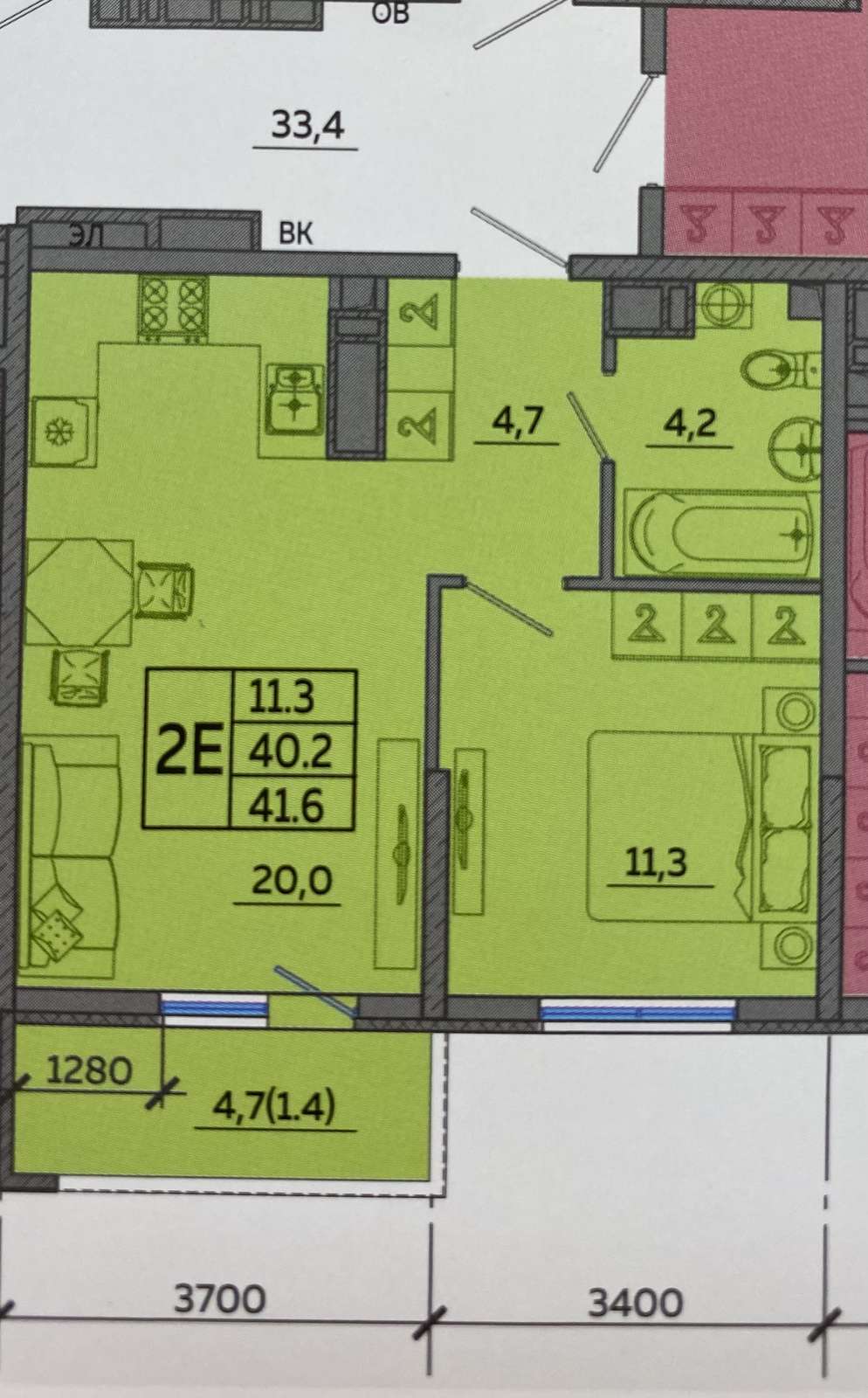 Фотография 2-комн. квартира 45.00 м² #5