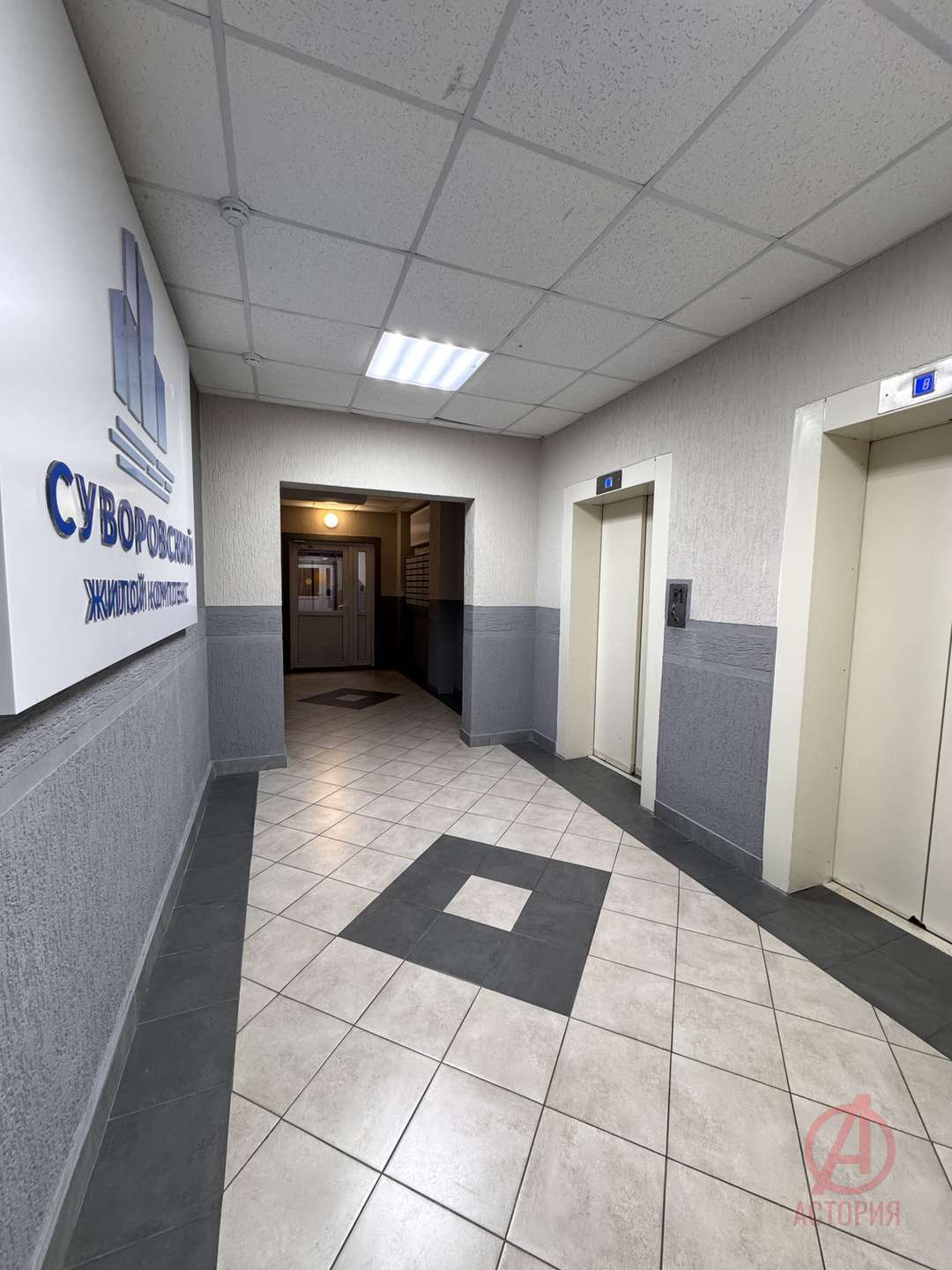 Фотография 3-к. квартира 76.10 м² #9