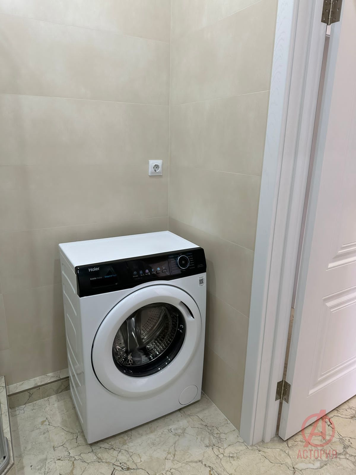 Фотография 1-к. квартира 40.00 м² #18
