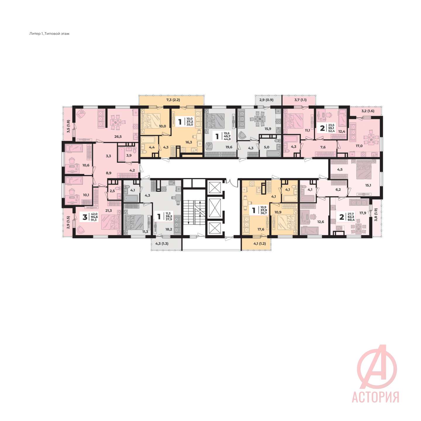 Фотография 2-комн. квартира 62.30 м² #1