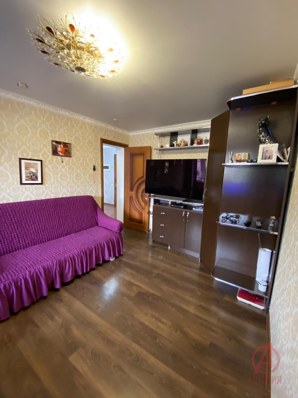 Фотография 2-к. квартира 45.00 м² #2