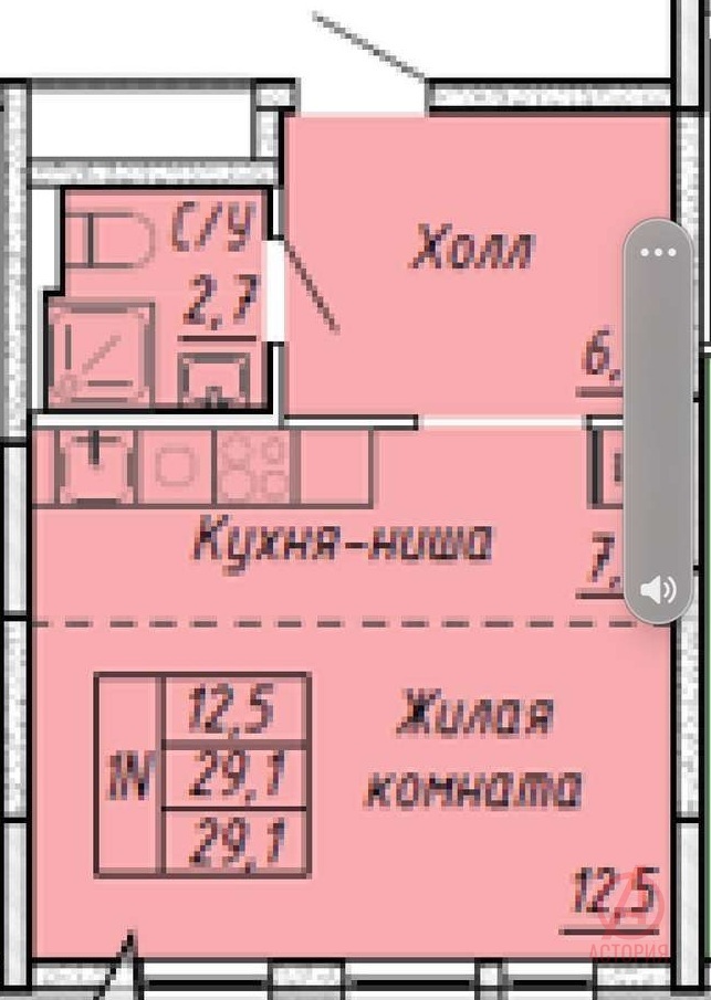 Фотография 1-комн. квартира 30.00 м² #4