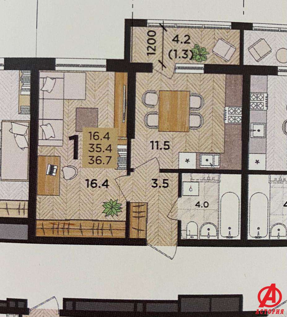 Фотография 1-комн. квартира 36.70 м² #3