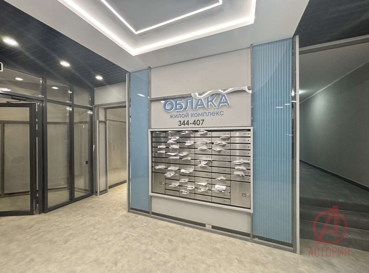 Фотография 1-к. квартира 38.80 м² #20