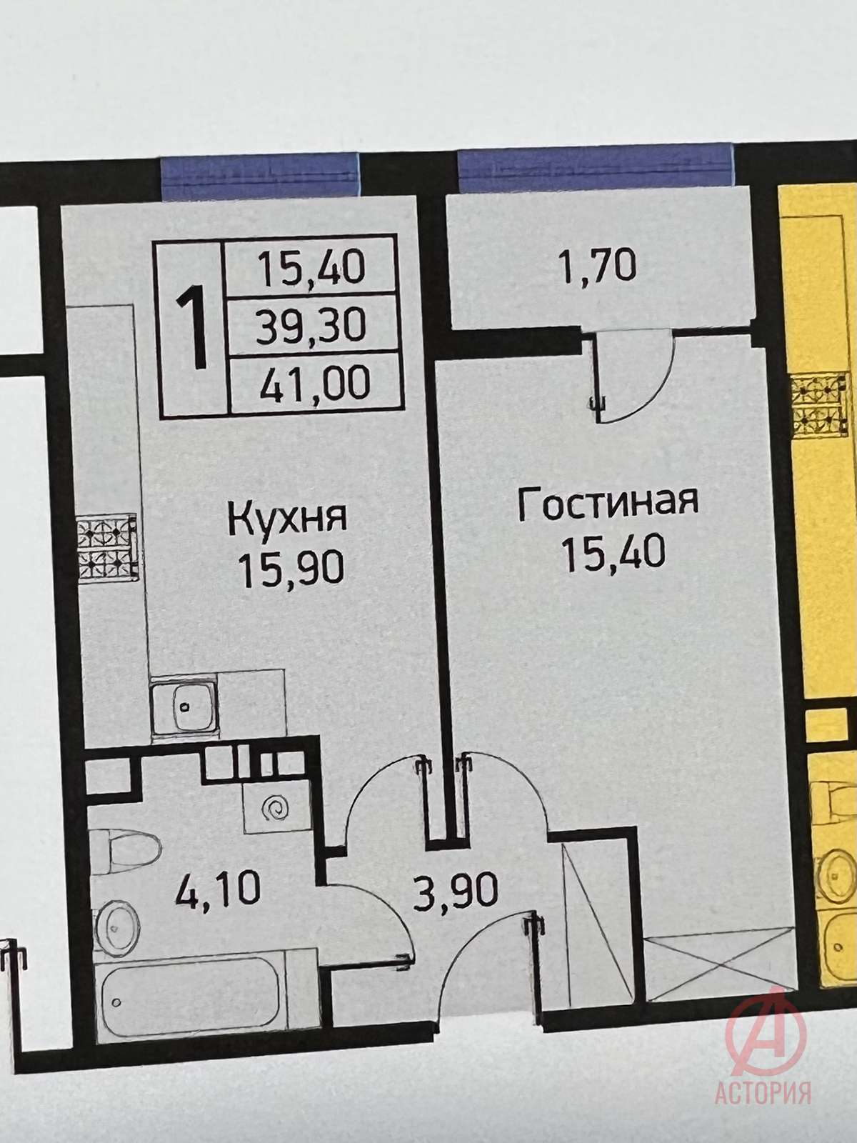 Фотография 1-комн. квартира 41.00 м² #12