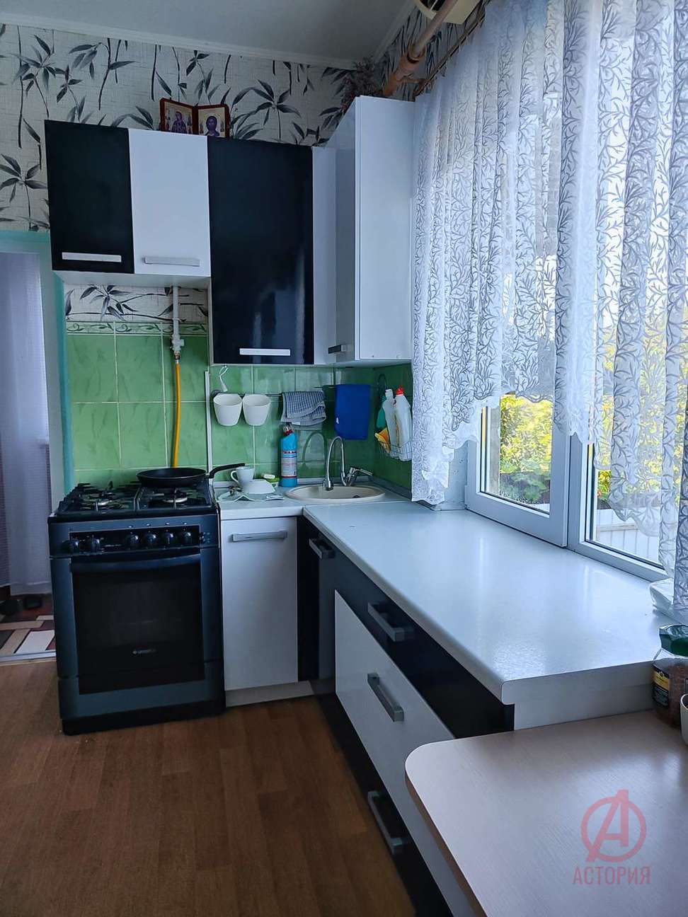Фотография 2-к. квартира 45.00 м² #2