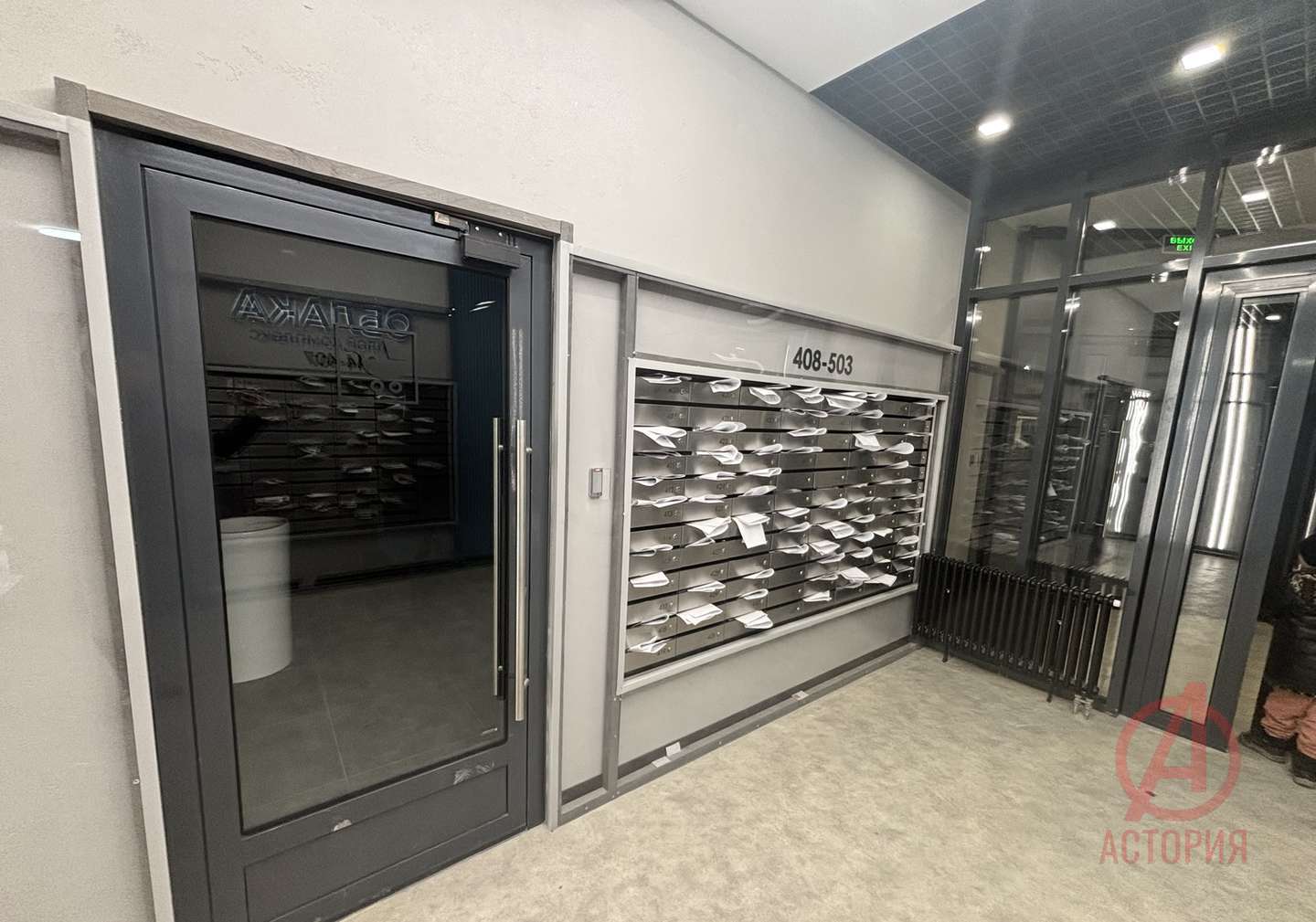 Фотография 1-к. квартира 38.80 м² #19