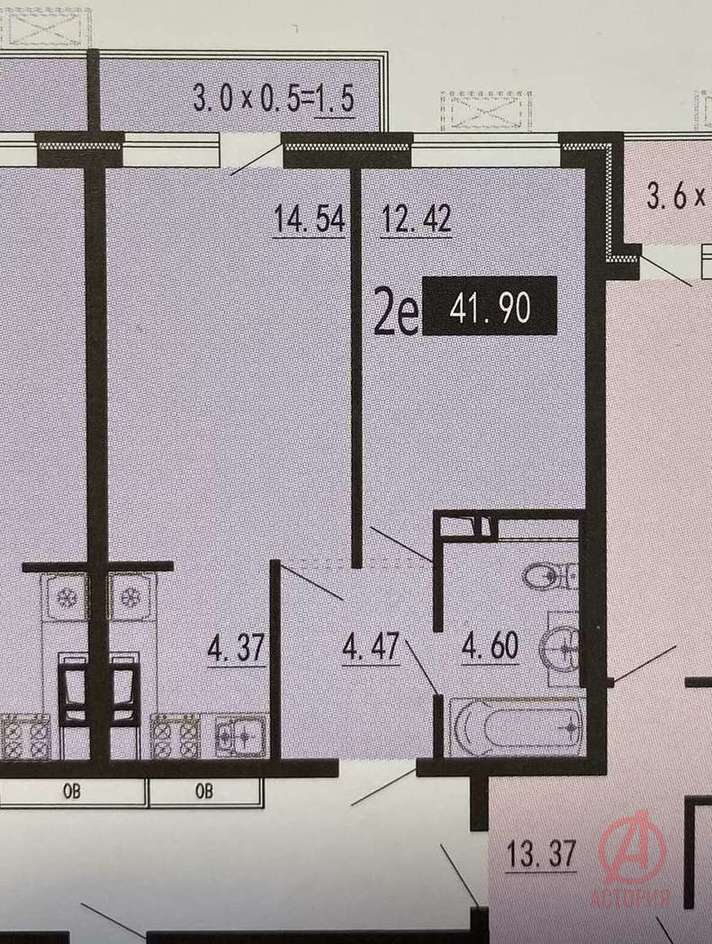 Фотография 1-комн. квартира 42.00 м² #6
