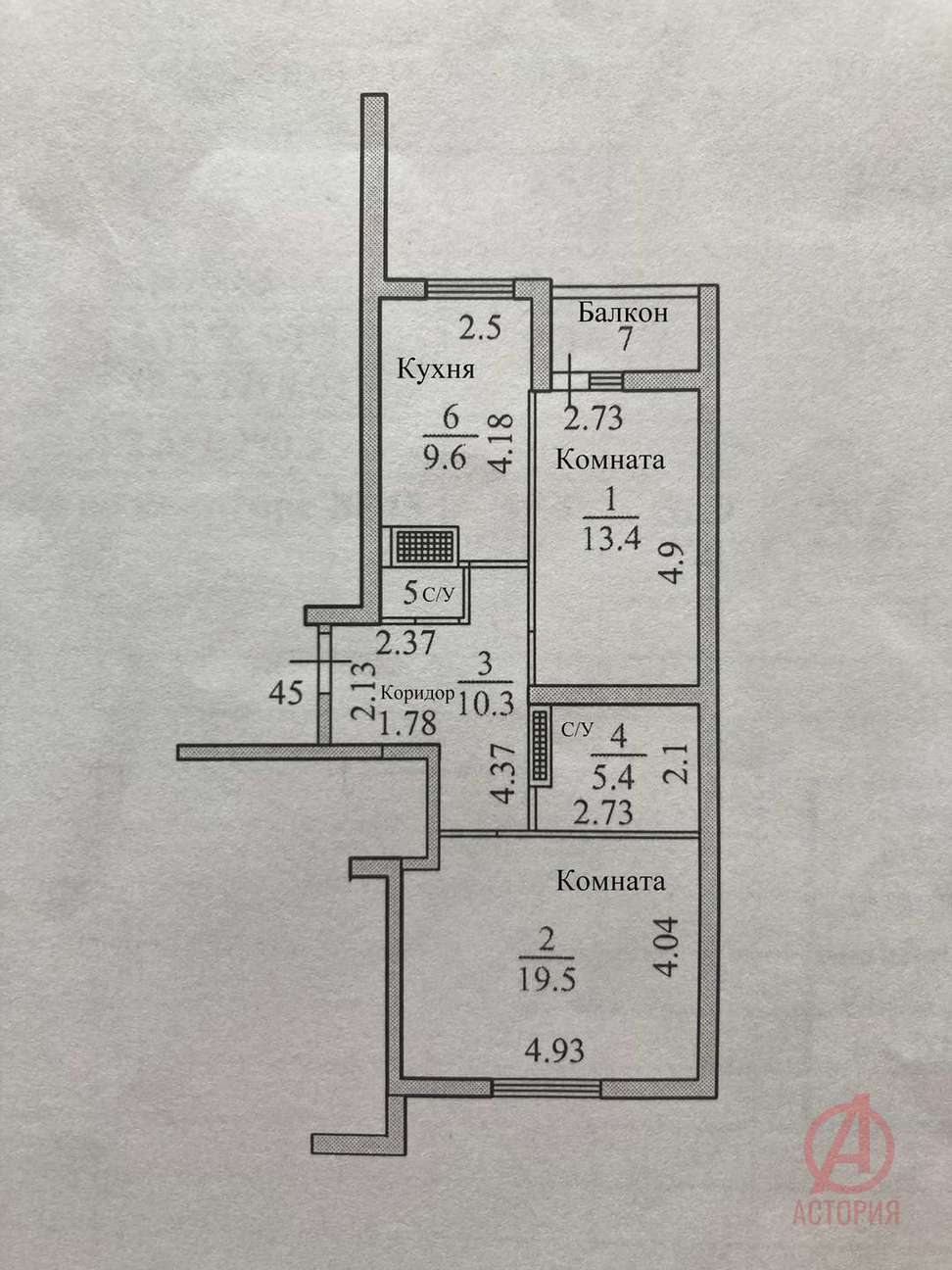 Фотография 2-к. квартира 59.00 м² #13