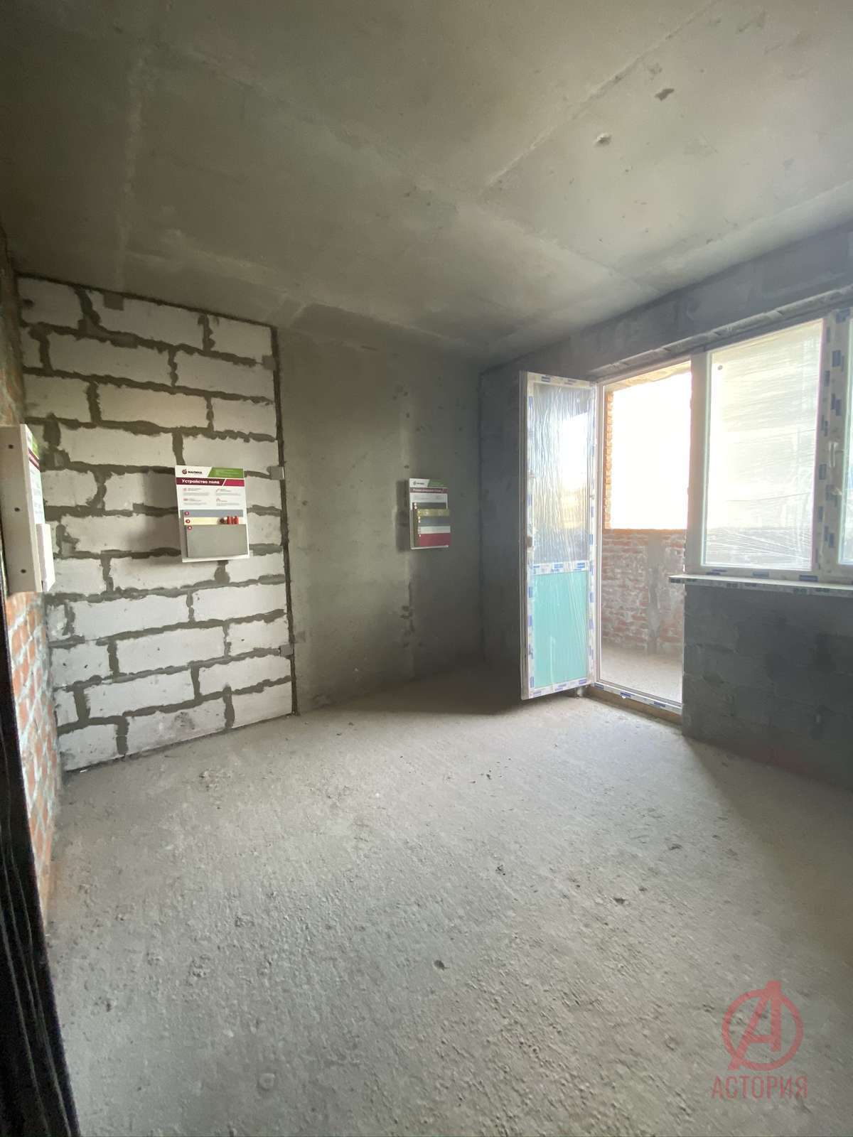 Фотография 1-комн. квартира 25.00 м² #8
