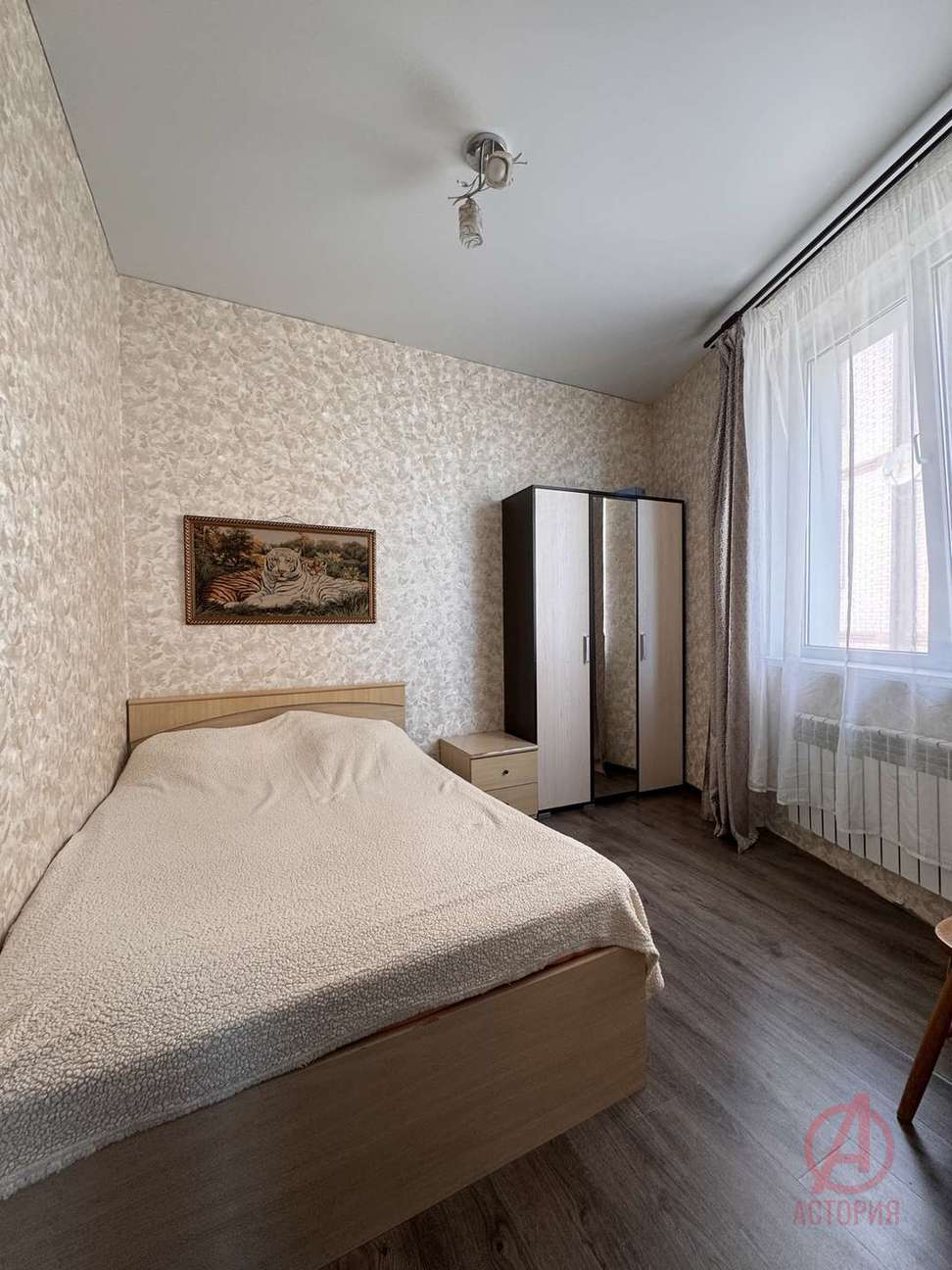 Фотография 2-к. квартира 49.70 м² #1