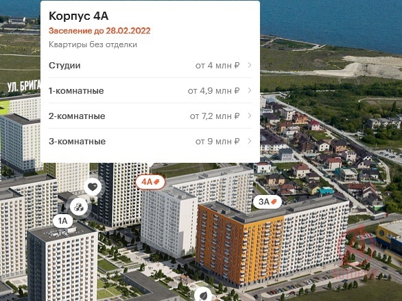 Фотография 1-комн. квартира 30.00 м² #1