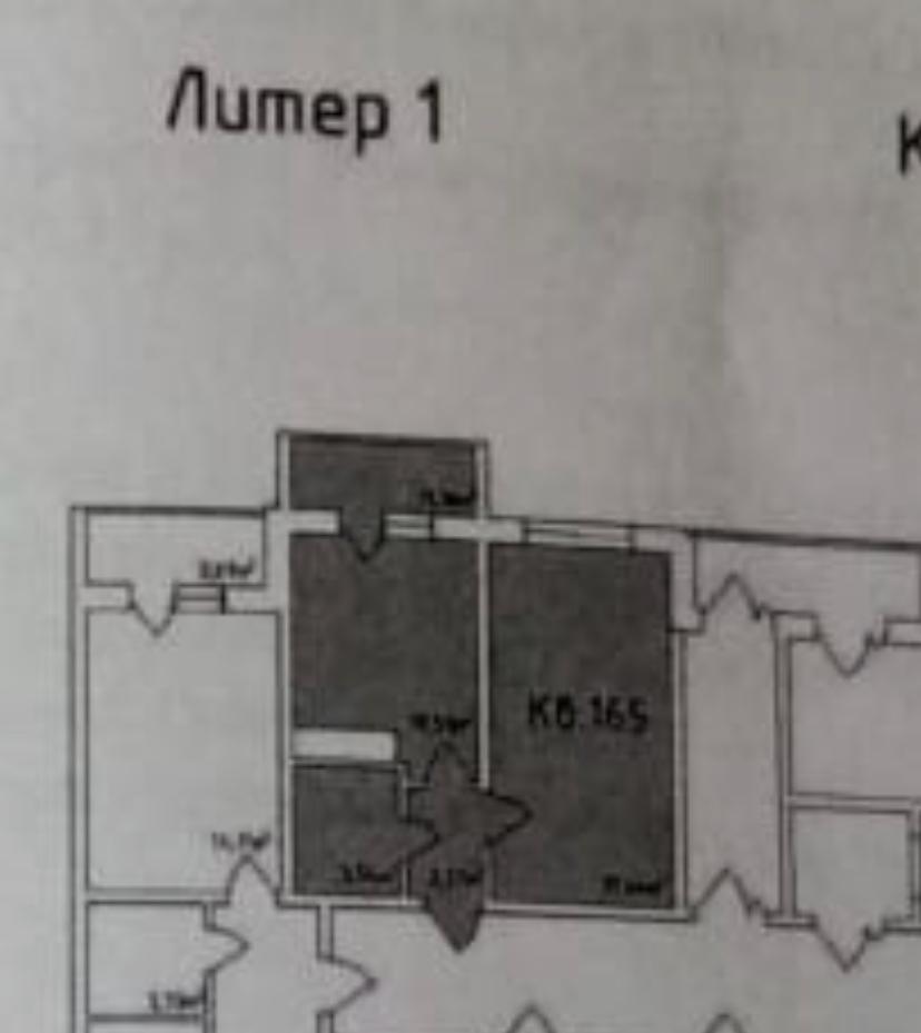Фотография 1-комн. квартира 37.20 м² #4