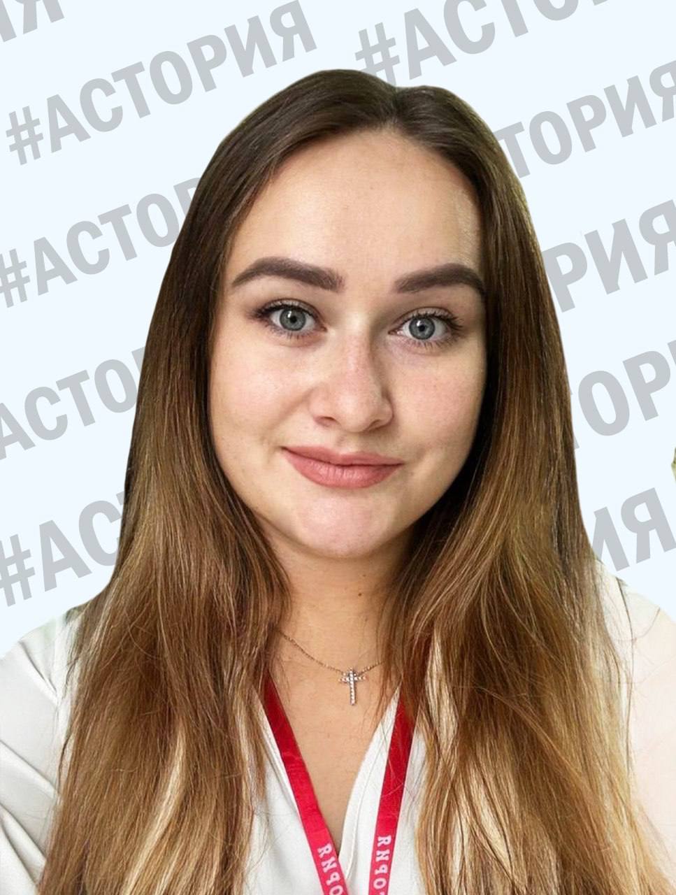 Гречаная Юлия Владимировна