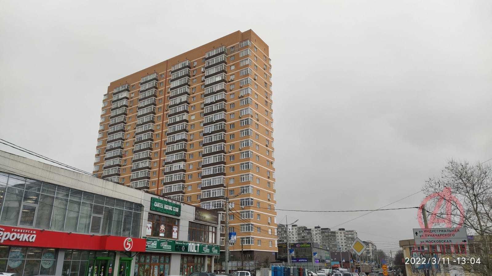 Фотография 1-комн. квартира 43.00 м² #15
