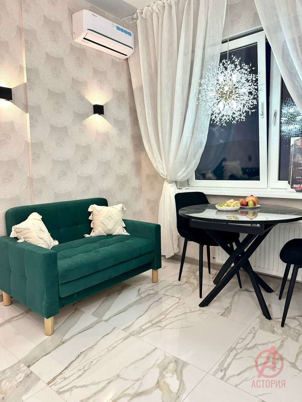 Фотография 1-к. квартира 45.00 м² #0