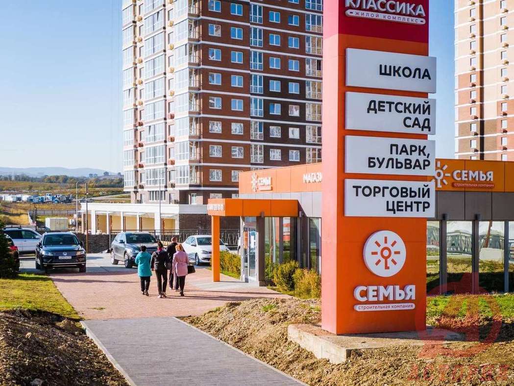 Фотография 1-комн. квартира 37.00 м² #7