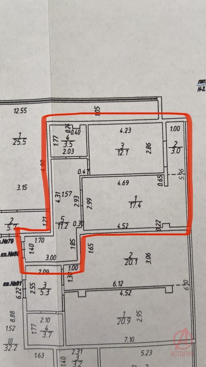 Фотография 1-к. квартира 48.00 м² #3