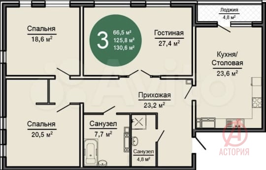 Фотография 3-к. квартира 130.00 м² #3