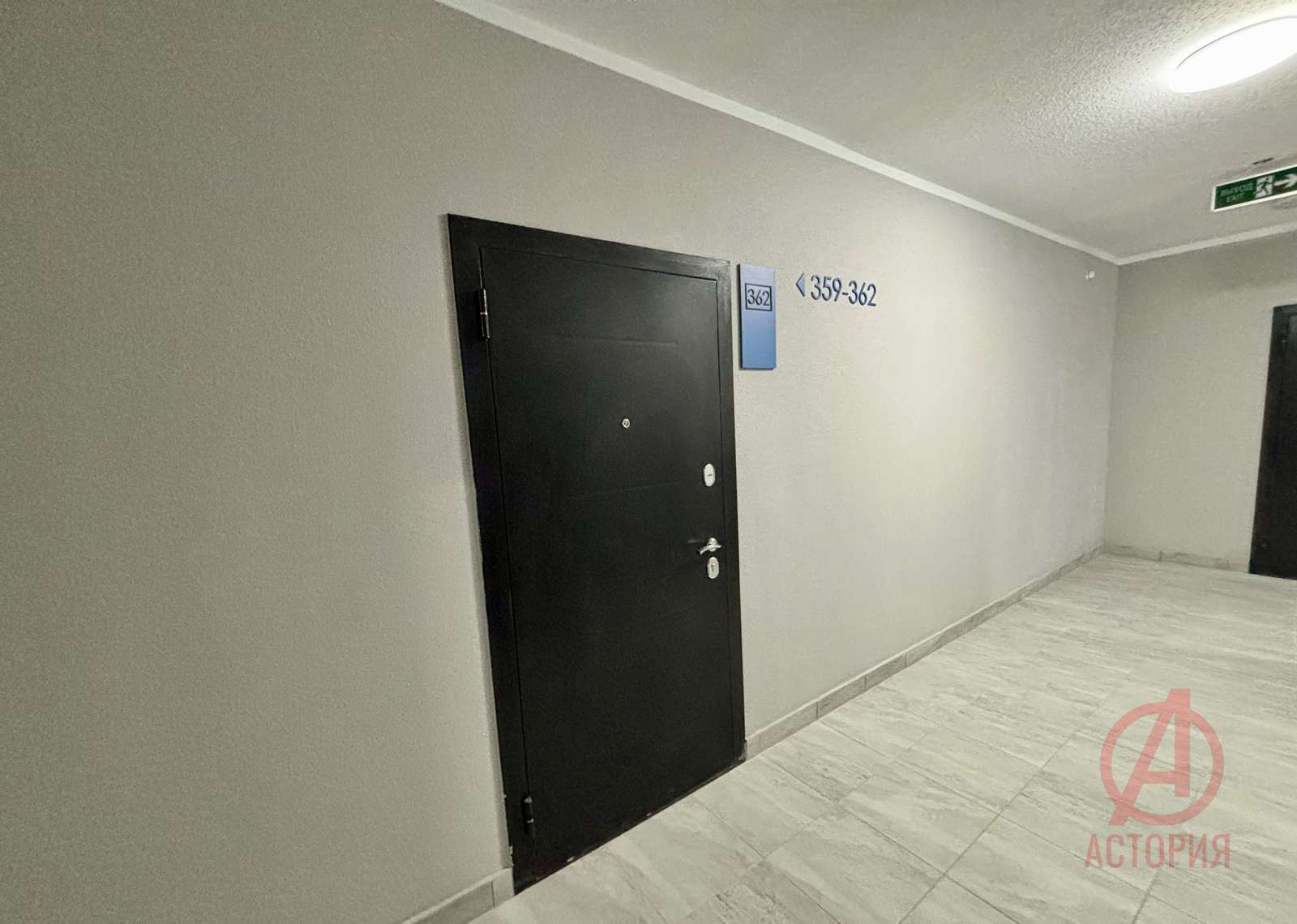 Фотография 1-к. квартира 38.80 м² #15