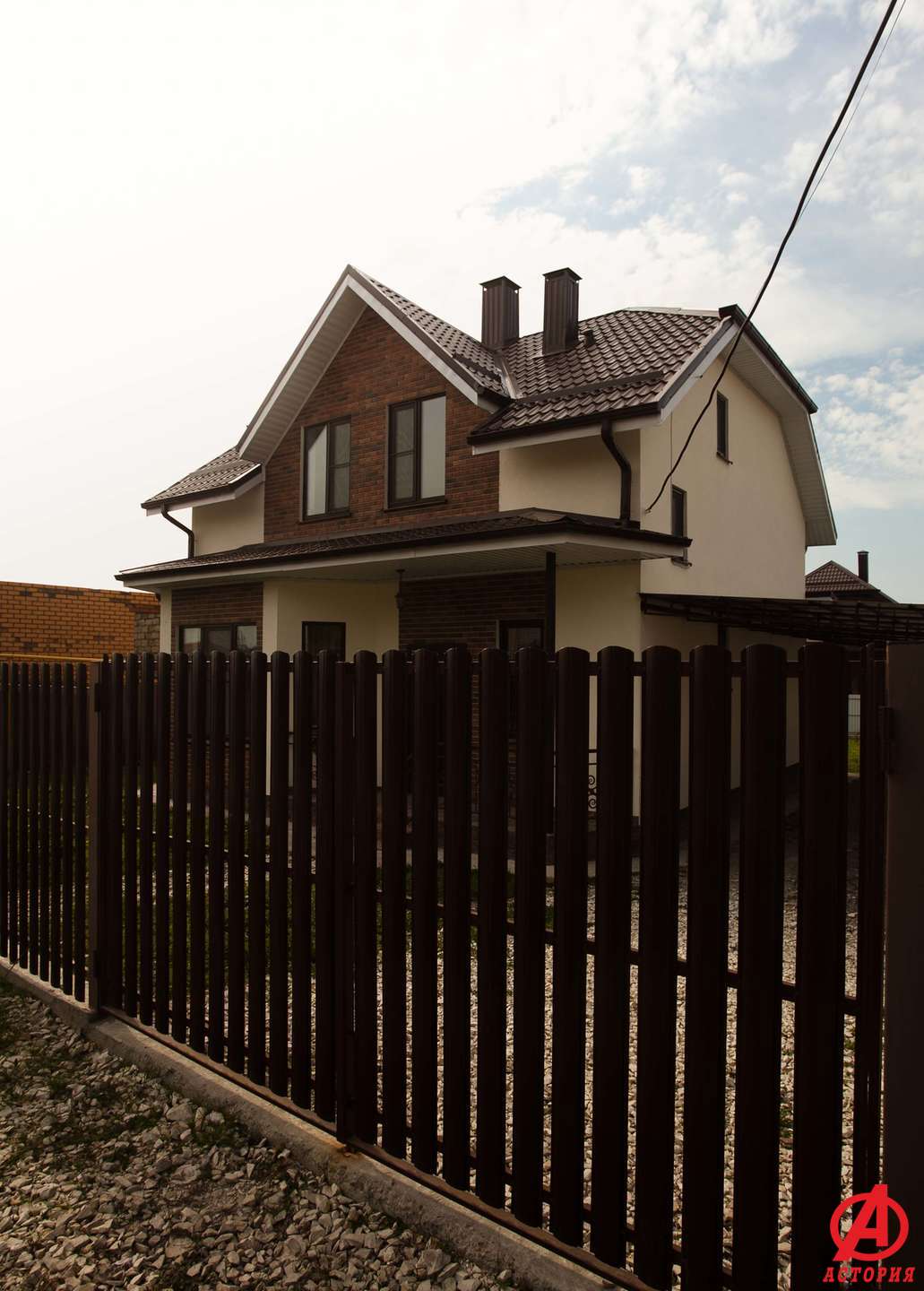 Фотография Дом 175.40 м² на участке 5.00 сот. #3