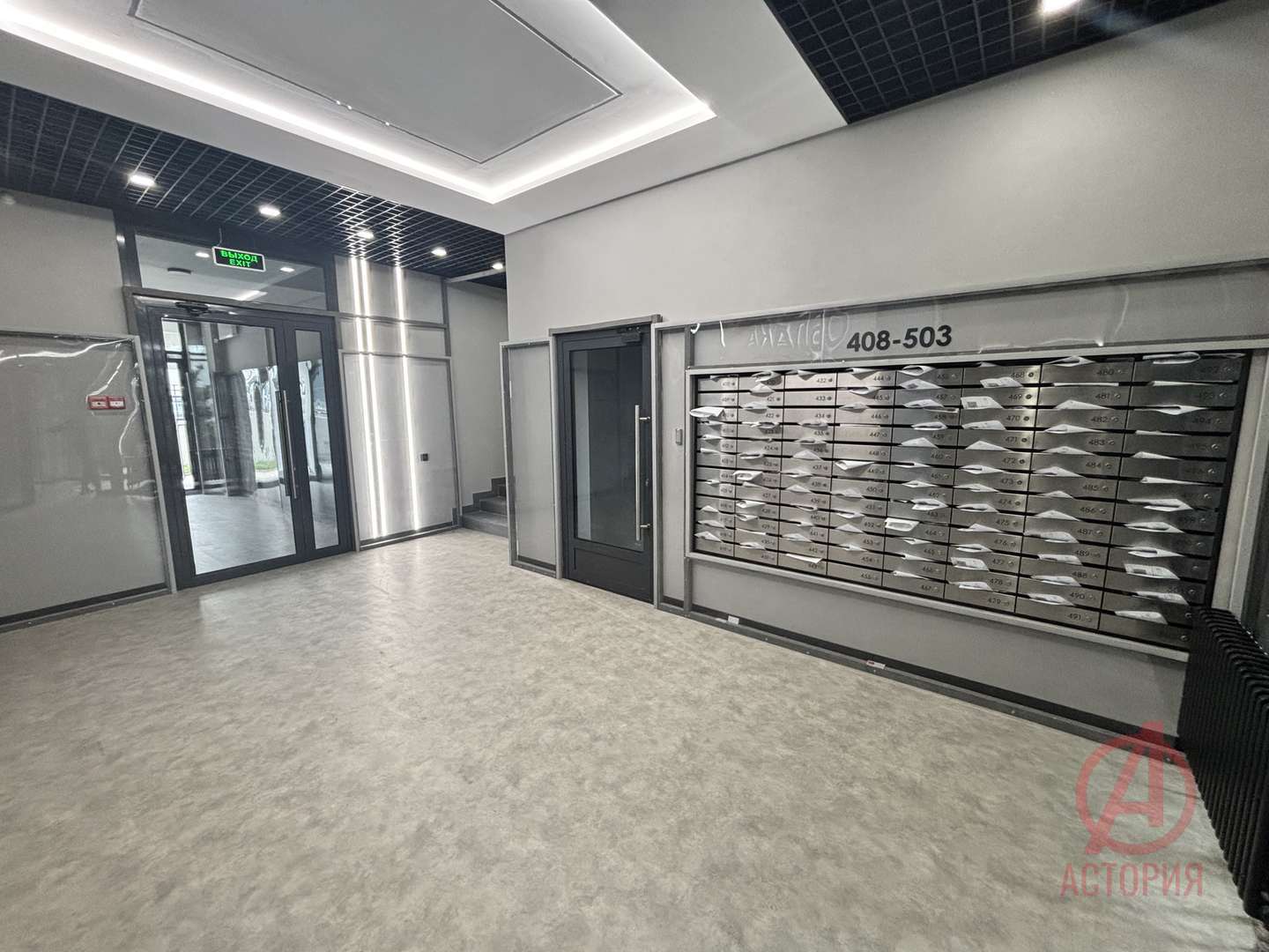 Фотография 1-к. квартира 38.80 м² #5