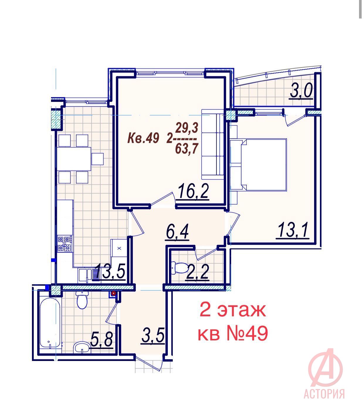 Фотография 2-к. квартира 63.70 м² #0