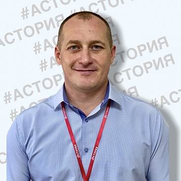Рудых Роман