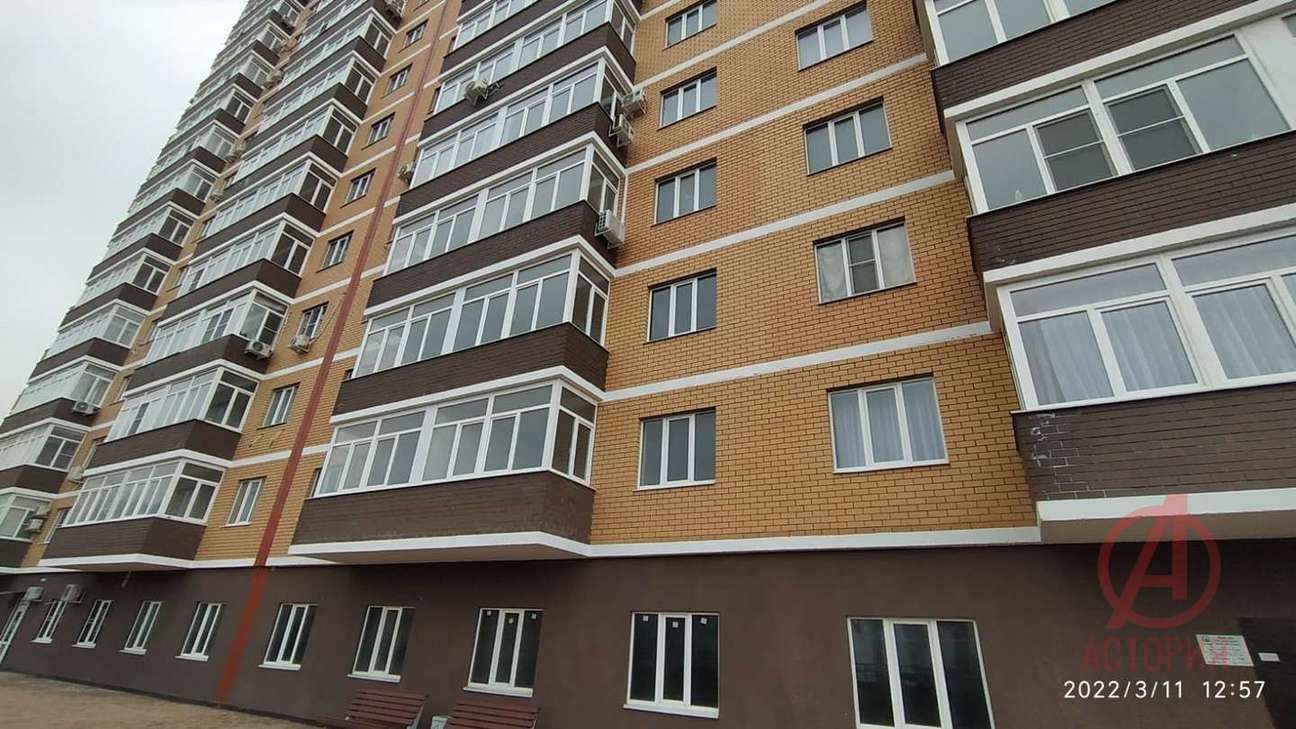 Фотография 1-комн. квартира 43.00 м² #9