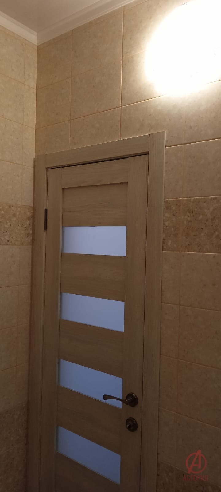 Фотография 1-к. квартира 20.50 м² #2