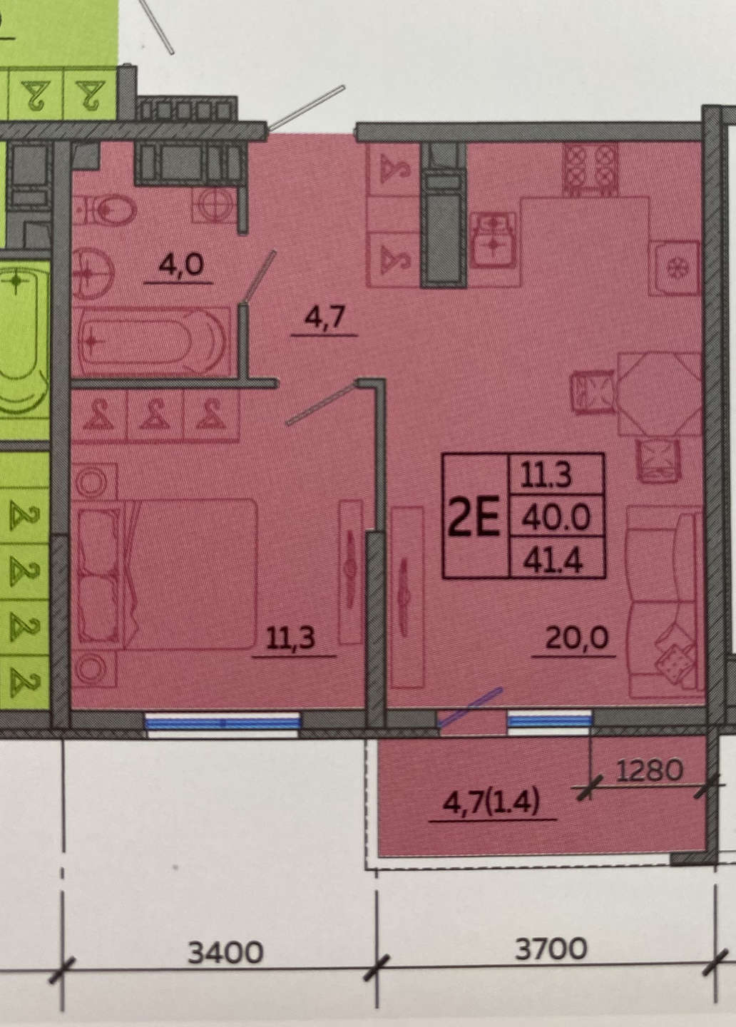 Фотография 2-комн. квартира 41.40 м² #1