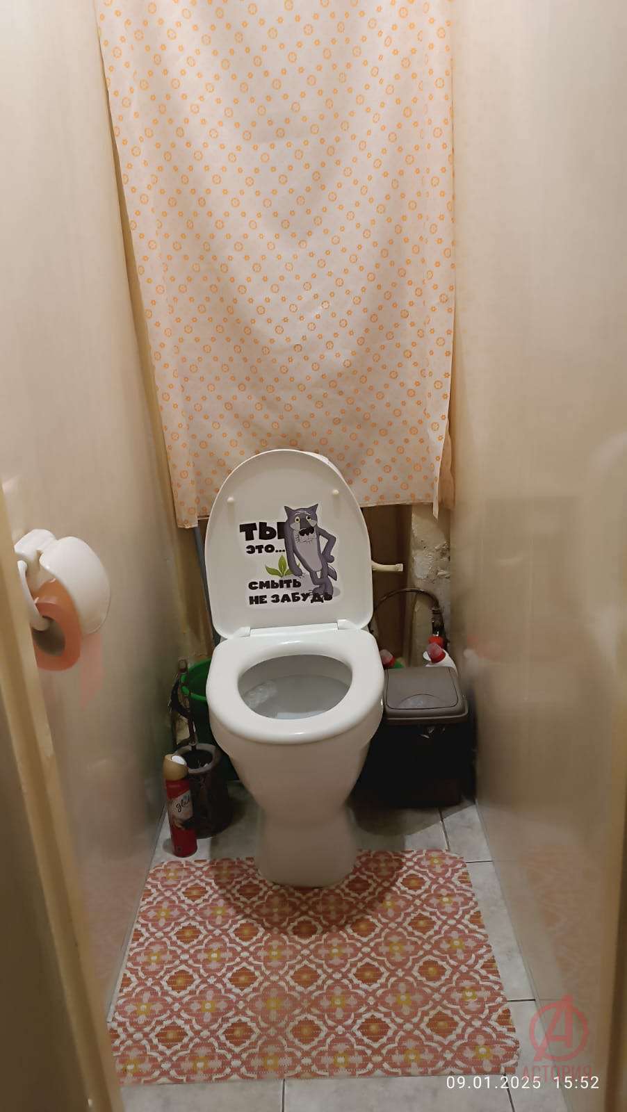 Фотография 1-к. квартира 30.80 м² #5