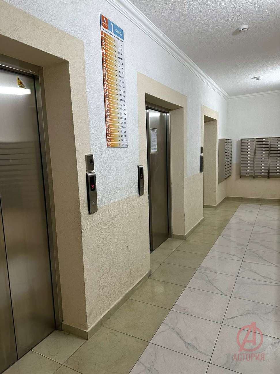 Фотография 1-к. квартира 40.00 м² #0