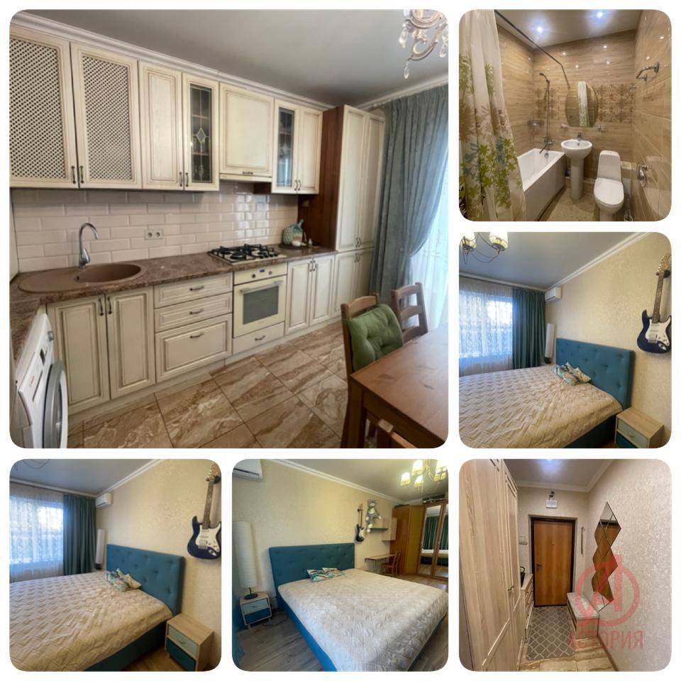 Фотография 1-к. квартира 47.50 м² #0
