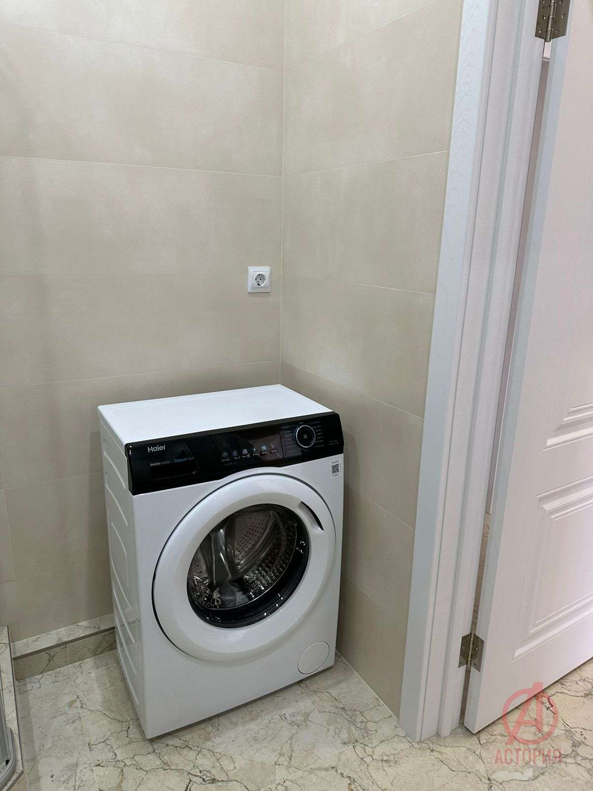 Фотография 1-к. квартира 40.00 м² #4