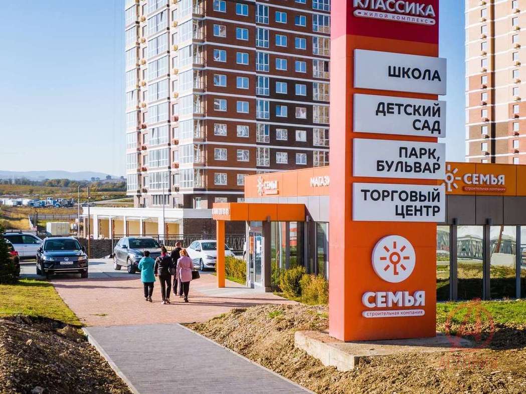 Фотография 1-комн. квартира 37.00 м² #7