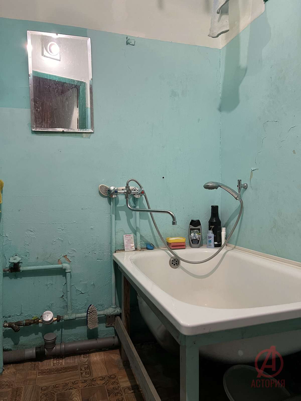 Фотография 2-к. квартира 40.00 м² #11