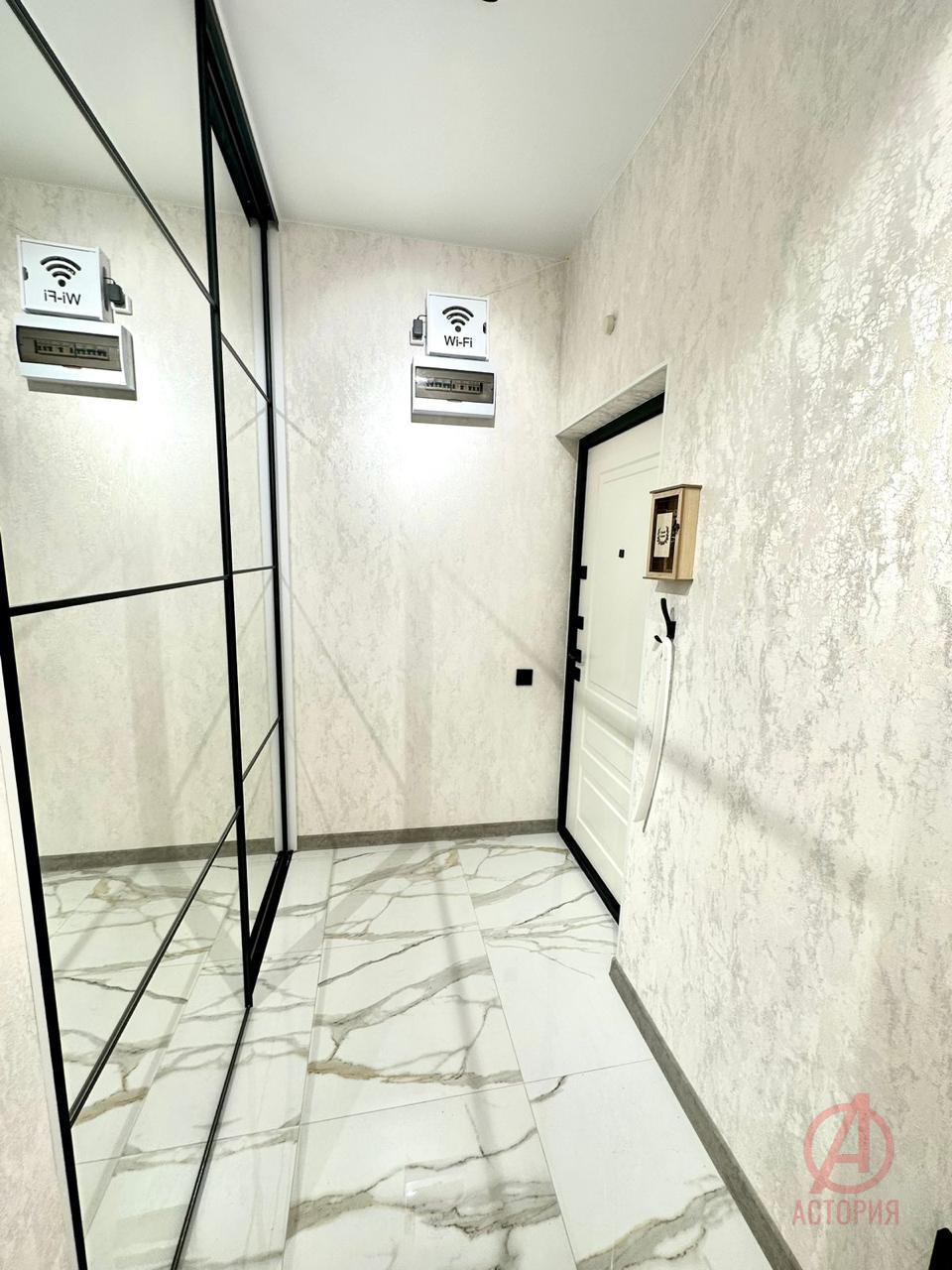Фотография 1-к. квартира 45.00 м² #7