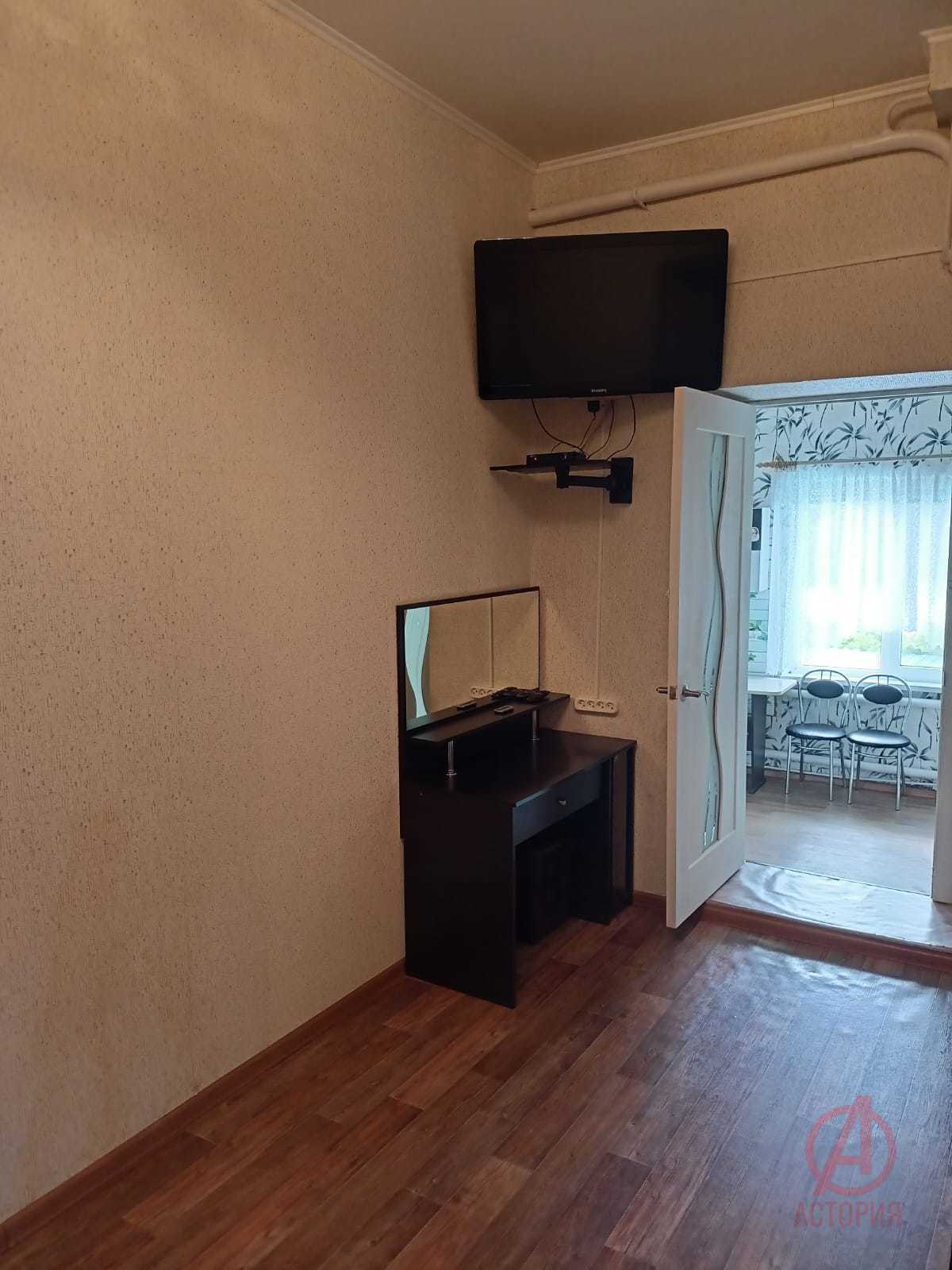 Фотография 2-к. квартира 45.00 м² #7