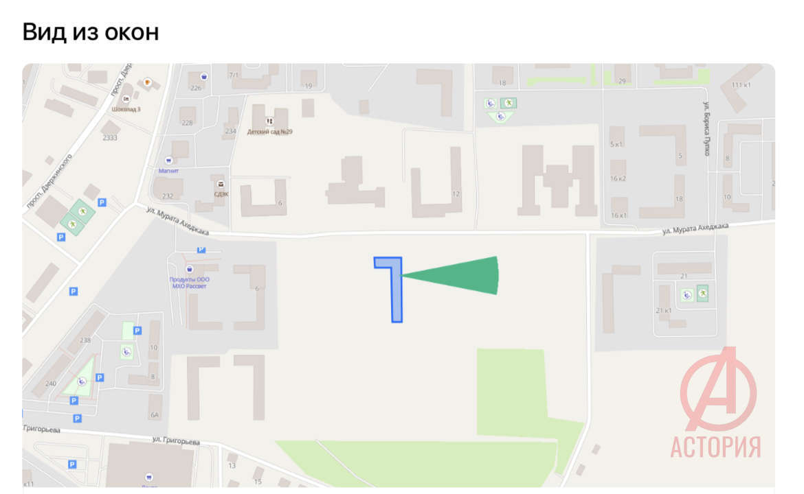 Фотография 2-комн. квартира 60.60 м² #4