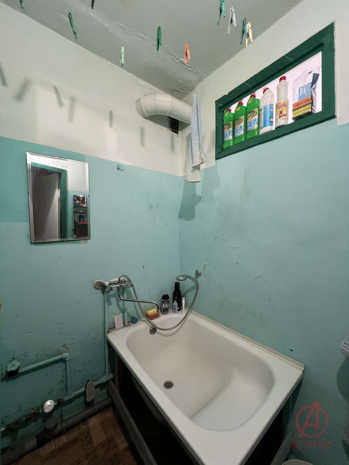 Фотография 2-к. квартира 40.00 м² #12