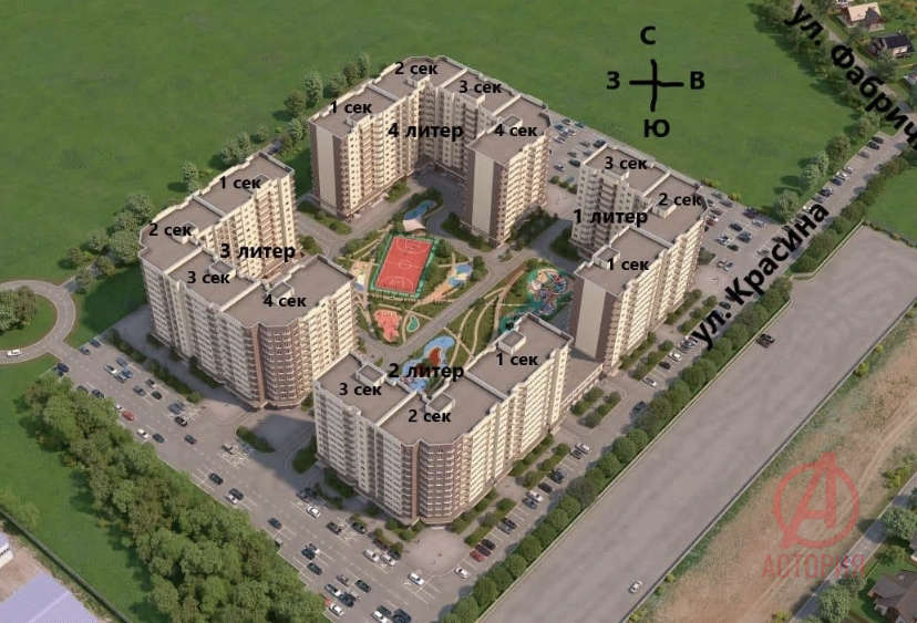 Фотография 1-к. квартира 36.00 м² #3