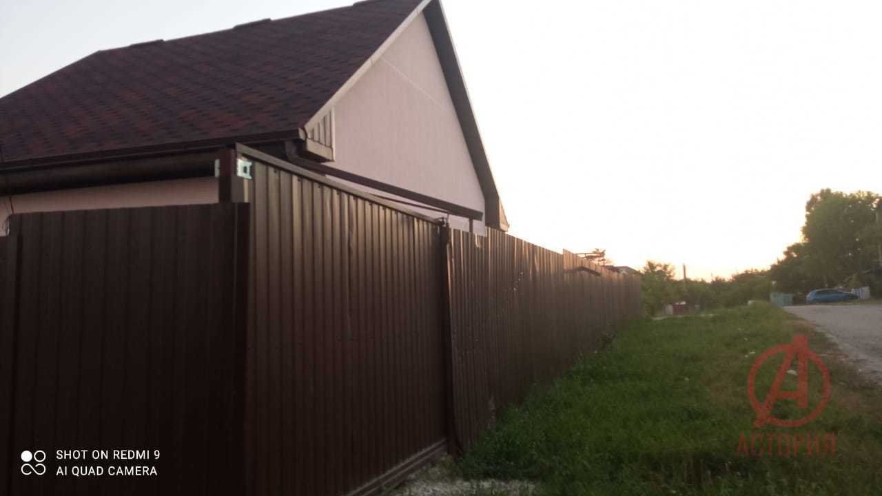 Фотография Дом 56.00 м² на участке 7.50 сот. #1