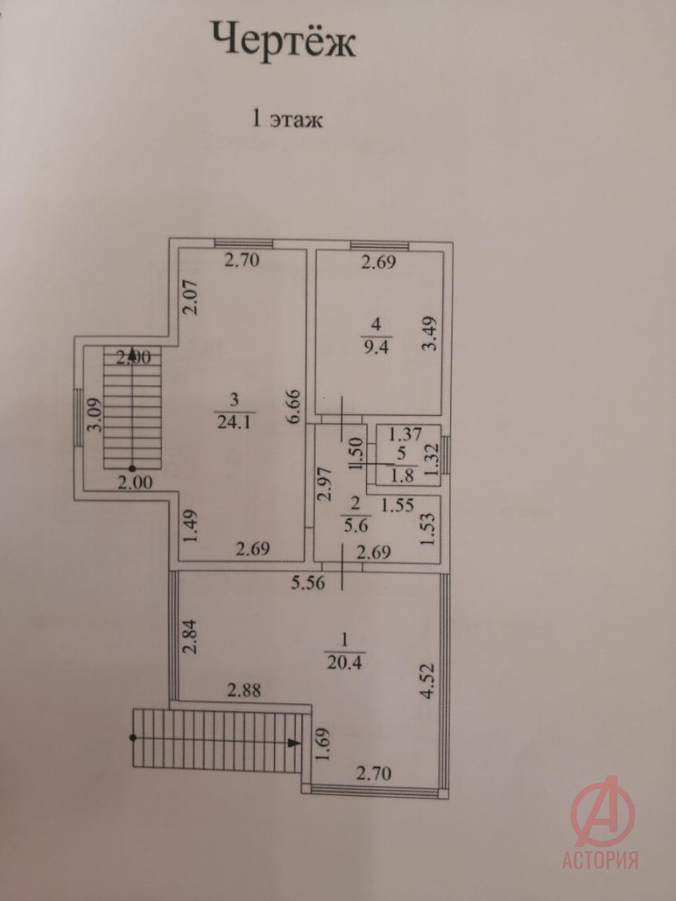Фотография Дом 183.00 м² на участке 7.00 сот. #11