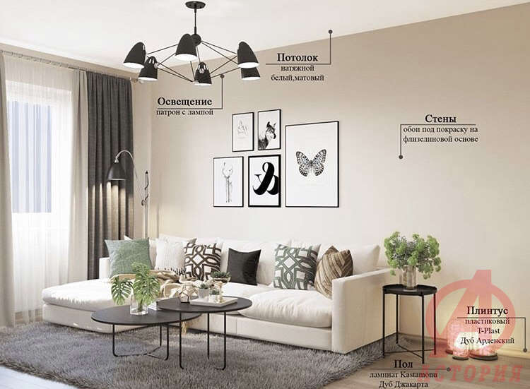 Фотография 1-комн. квартира 40.10 м² #9