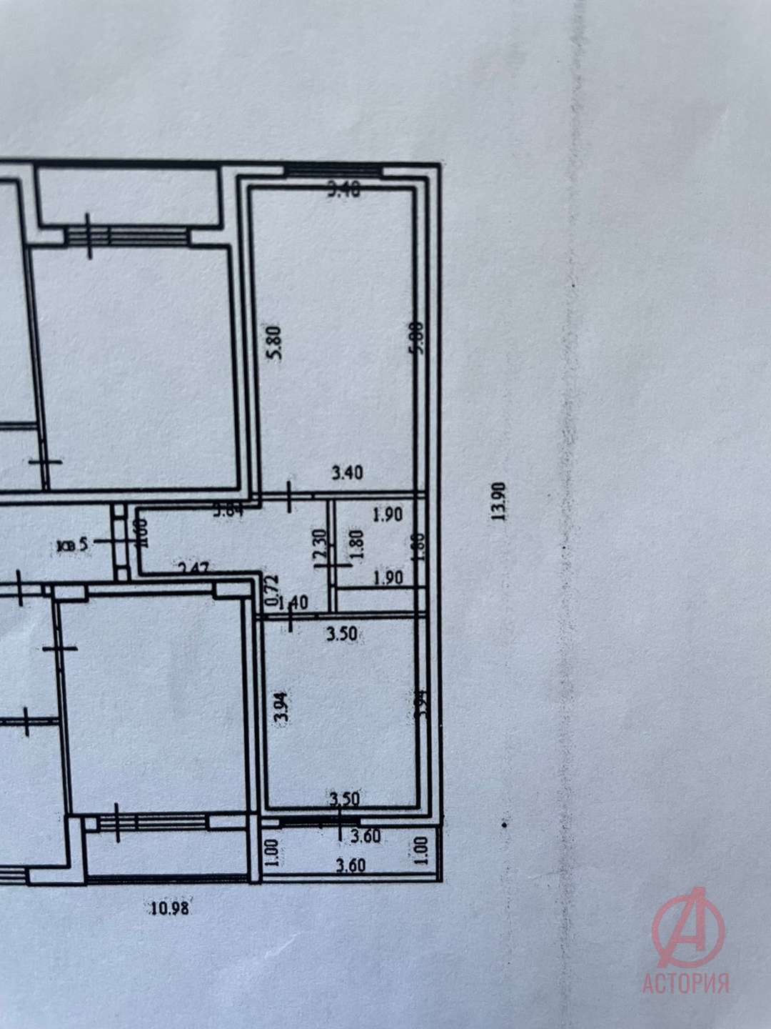 Фотография 1-к. квартира 47.50 м² #17