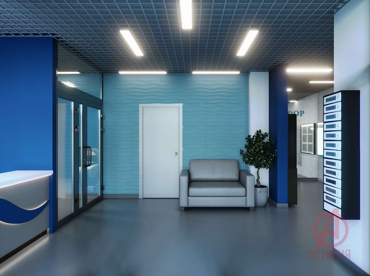 Фотография 1-комн. квартира 41.00 м² #4