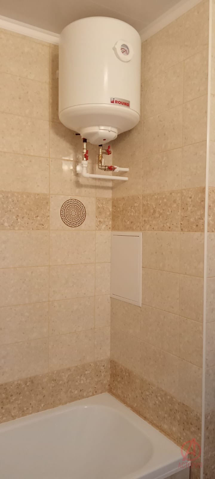 Фотография 1-к. квартира 20.50 м² #5