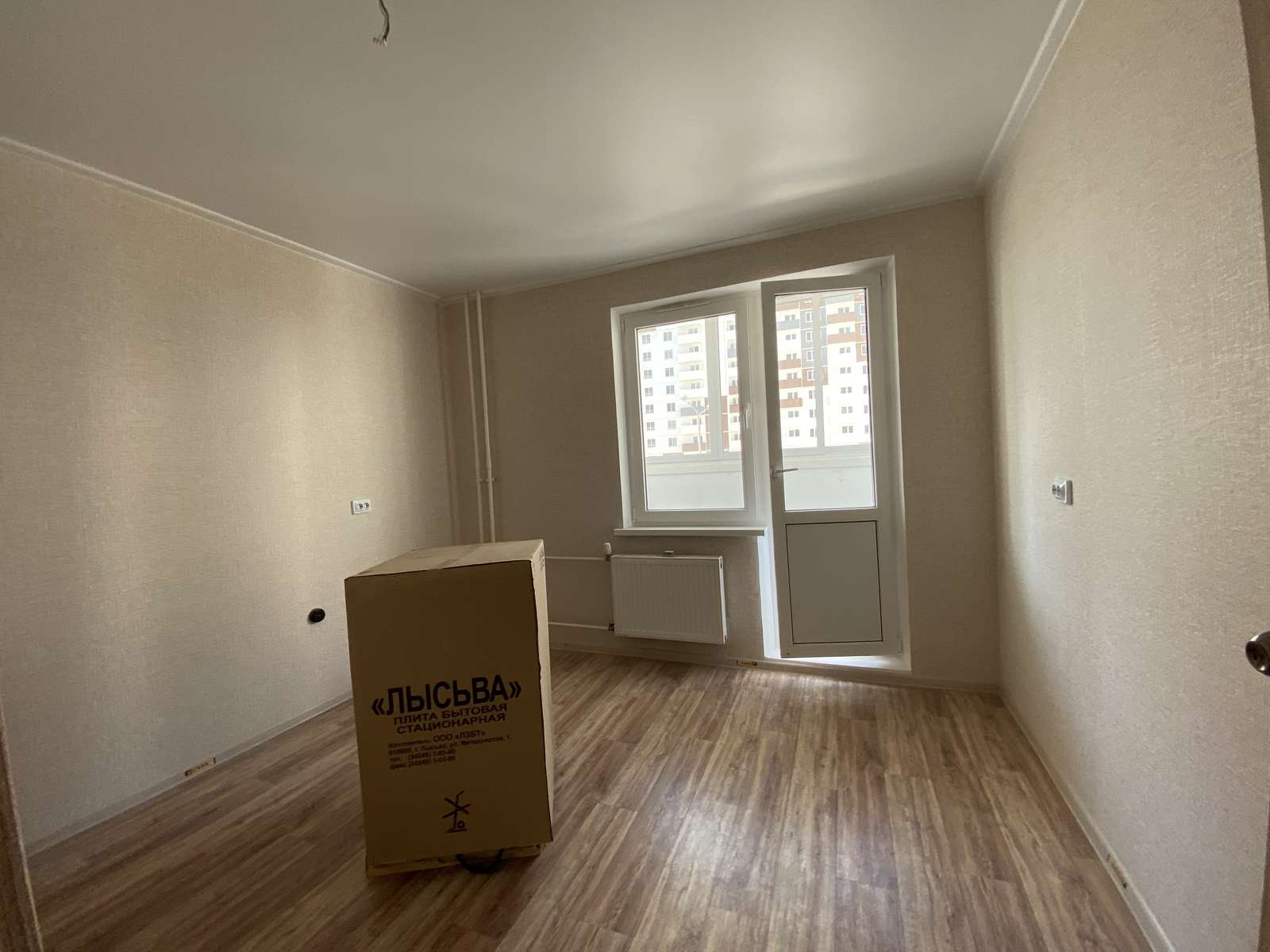 Фотография 1-комн. квартира 39.00 м² #5