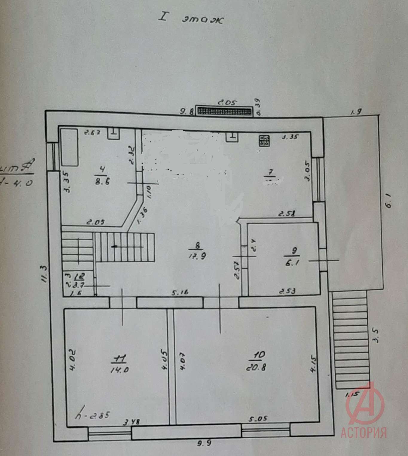 Фотография Дом 258.10 м² на участке 8.14 сот. #25